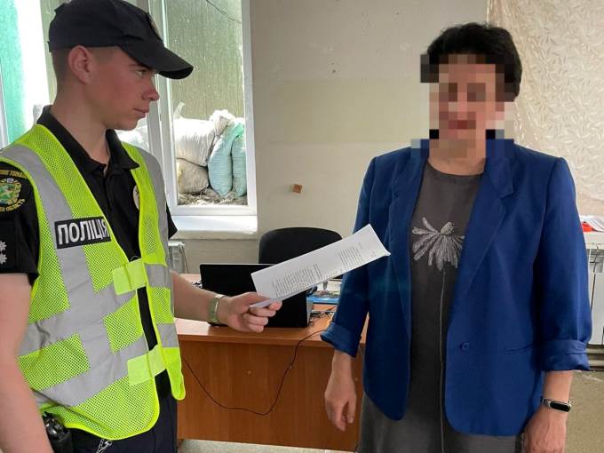На Харківщині повідомили про підозру бухгалтерці окупантів